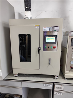 Automotive Interior Vertical Combustion Testing Machine